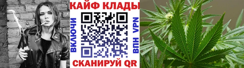 Где можно купить наркотики Лермонтов МЕТАМФЕТАМИН АМФ ГАШИШ Alpha PVP Меф мяу мяу КОКАИН Каннабис Псилоцибиновые грибы