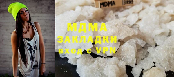 крисы Михайлов