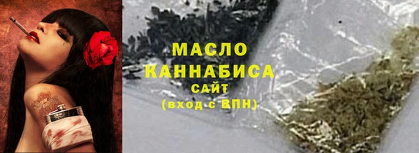 экстази Наволоки