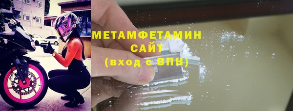 крисы Михайлов