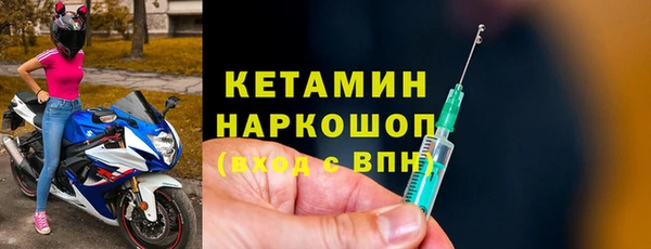 крисы Михайлов