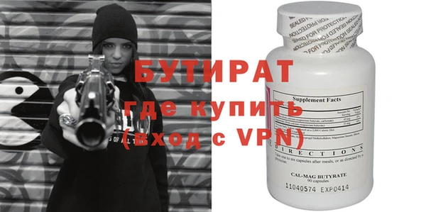 крисы Михайлов