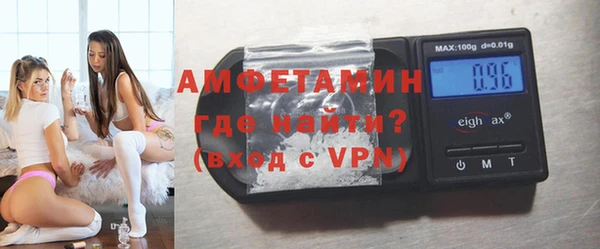 винт Михайловка