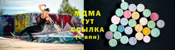 марки nbome Беслан