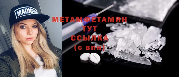 a pvp Надым