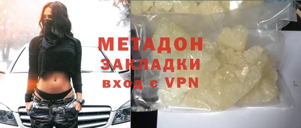 винт Михайловка