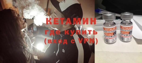 экстази Наволоки