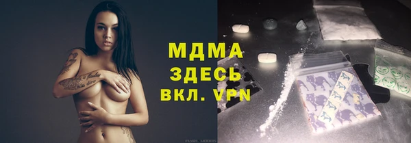 крисы Михайлов