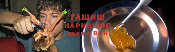 экстази Наволоки
