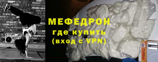 a pvp Надым