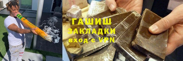 крисы Михайлов