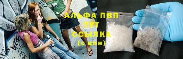 a pvp Надым