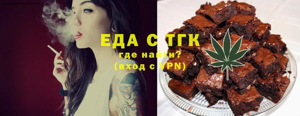 крисы Михайлов