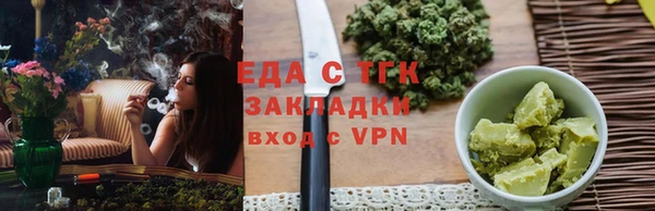 крисы Михайлов