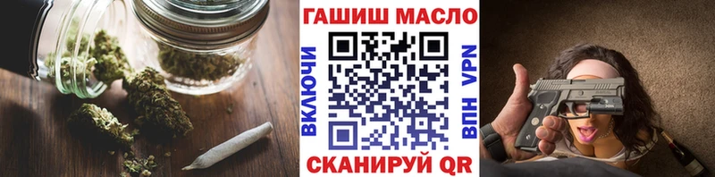 ТГК Wax Лермонтов